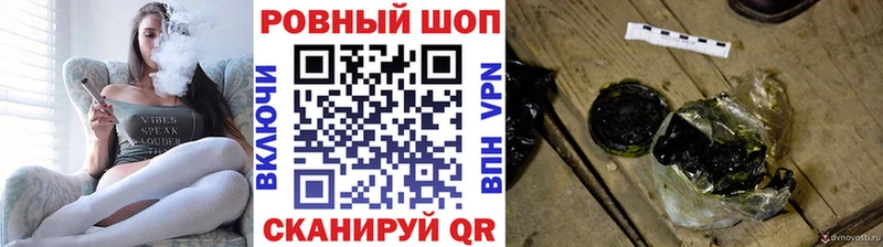 Амфетамин Тамбов