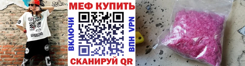 Какие есть наркотики Тамбов А ПВП АМФ COCAIN Бошки Шишки