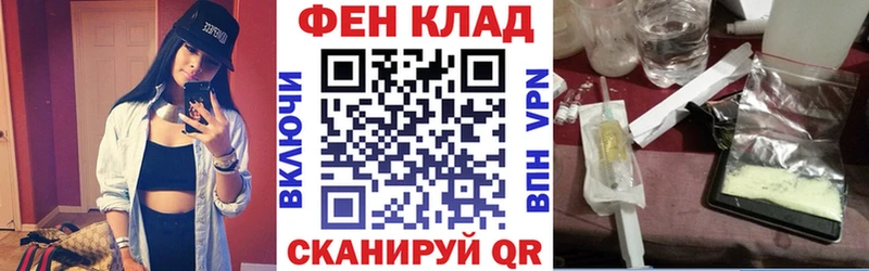 Амфетамин VHQ  купить   Тамбов 