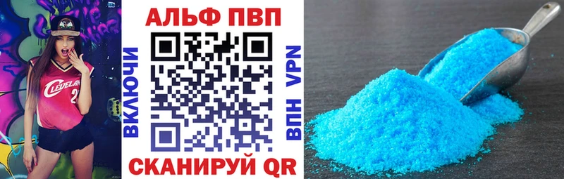 A-PVP СК КРИС  где найти наркотики  Тамбов 