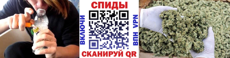 БУТИРАТ буратино  Тамбов 