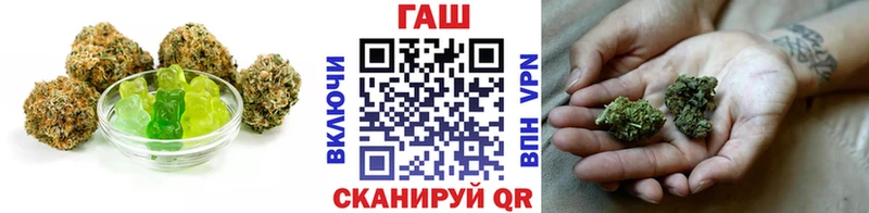 Печенье с ТГК марихуана  Тамбов 