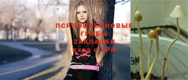 дистиллят марихуана Алексин
