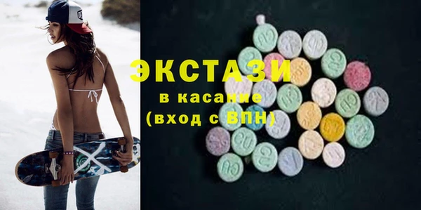 шишки Алзамай