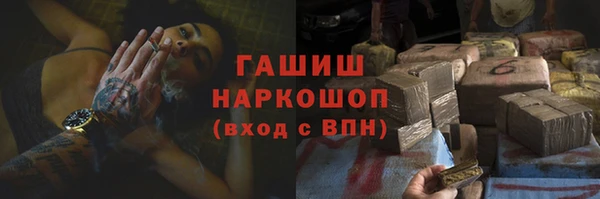 jwh Алексеевка