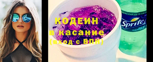 mix Каменка
