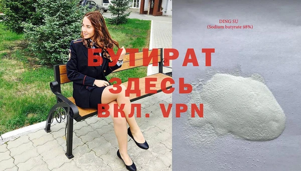 apvp Каменногорск