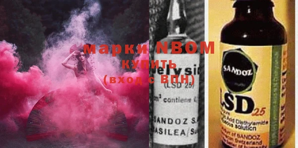 а пвп мука Чегем