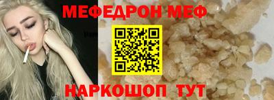 сатива Нягань