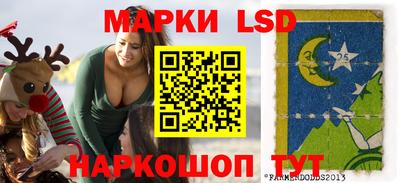 бошки Обь