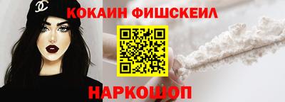 сатива Нягань