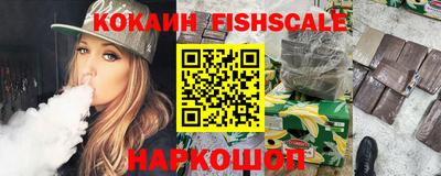 сатива Нягань