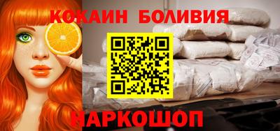 сатива Нягань