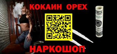 сатива Нягань