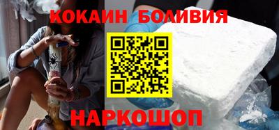 ешки Обнинск