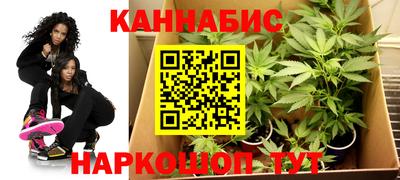 бошки Обь