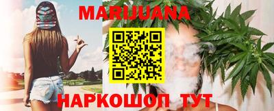 бошки Обь
