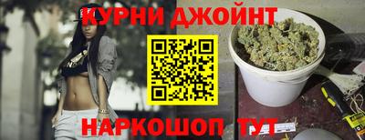 сатива Нягань