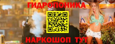 сатива Нягань