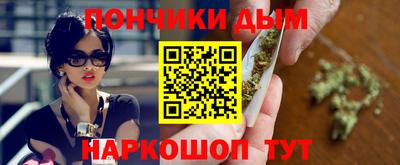 ешки Обнинск