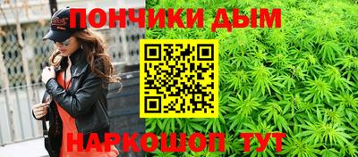 сатива Нягань
