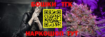 эйфоретик Новодвинск