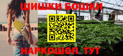 сатива Нягань