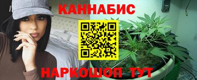 ешки Обнинск