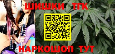 ешки Обнинск