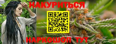 сатива Нягань