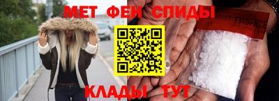 сатива Нягань