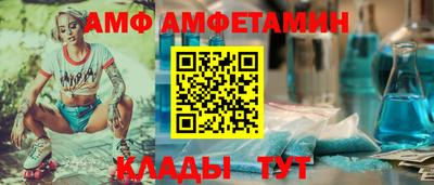 бошки Обь