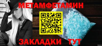 ешки Обнинск