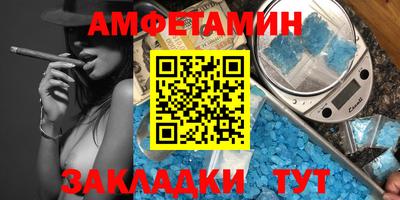 бошки Обь