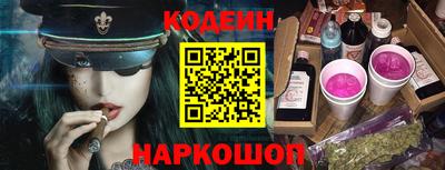 ешки Обнинск