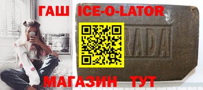 бошки Обь