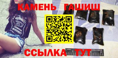 сатива Нягань