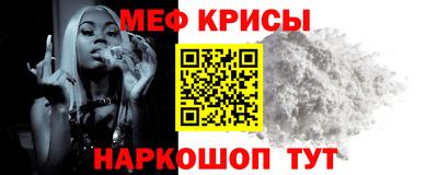 сатива Нягань