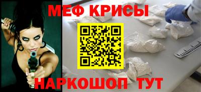 сатива Нягань