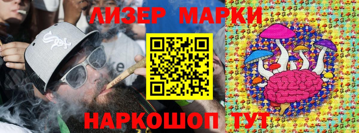 Гашиш  Тамбов  Alpha-PVP СК   Cocaine  Вход с VPN  Где купить наркотики?  ГАШ  Мефедрон   NBOMe 