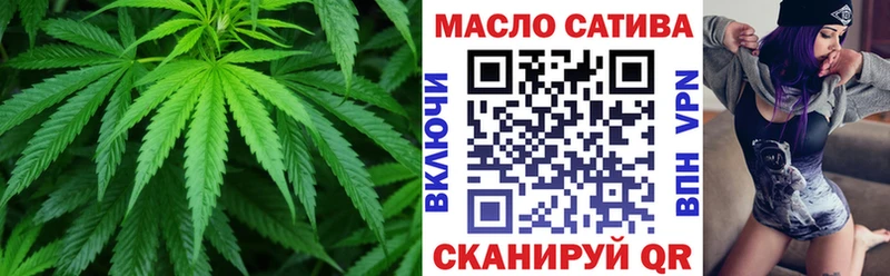 Дистиллят ТГК Wax  Тамбов 