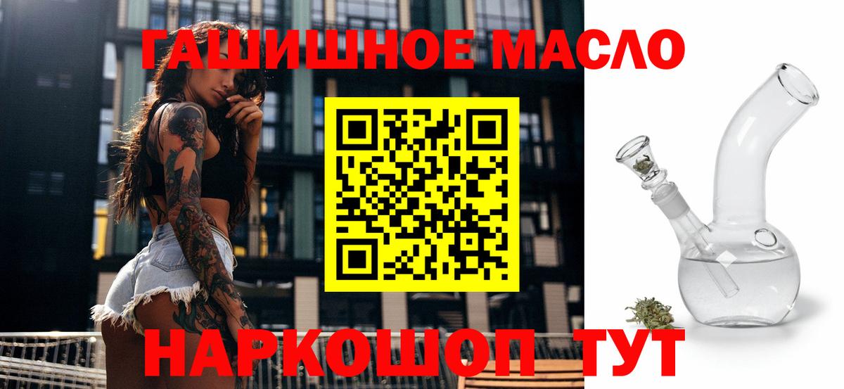 APVP Тамбов