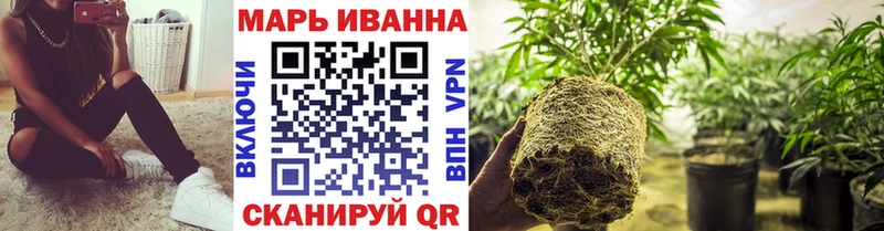 МАРИХУАНА тримм  Тамбов 